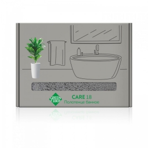 Полотенце банное Green Fiber CARE 18, серое